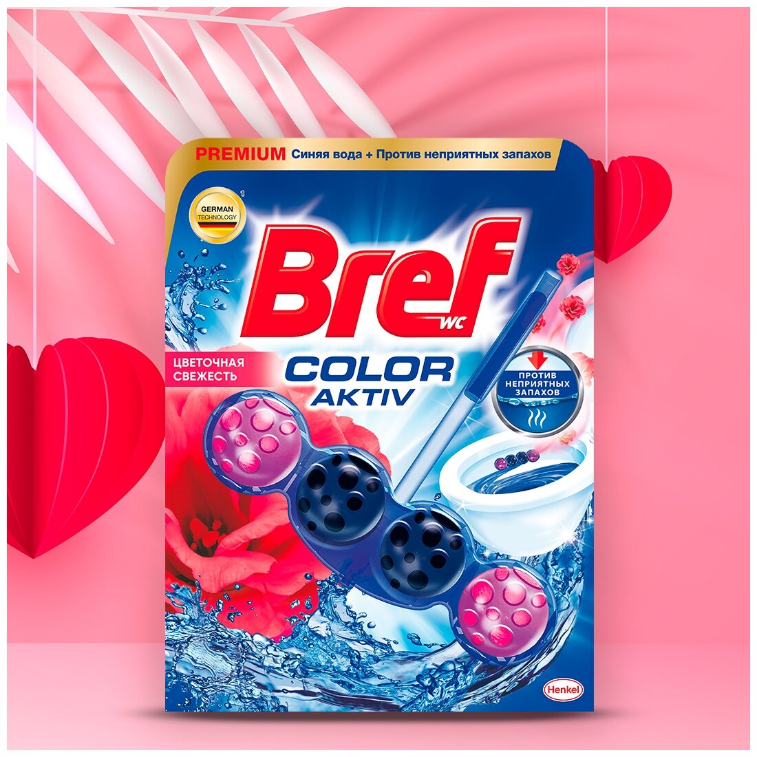 Подвесной блок для туалета Bref Color Activ Цветочная Свежесть 50 г