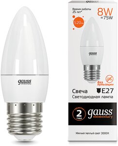 GAUSS(группа VARTON) Лампа светодиодная Elementary Candle E27 8Вт 3000К Gauss 33218