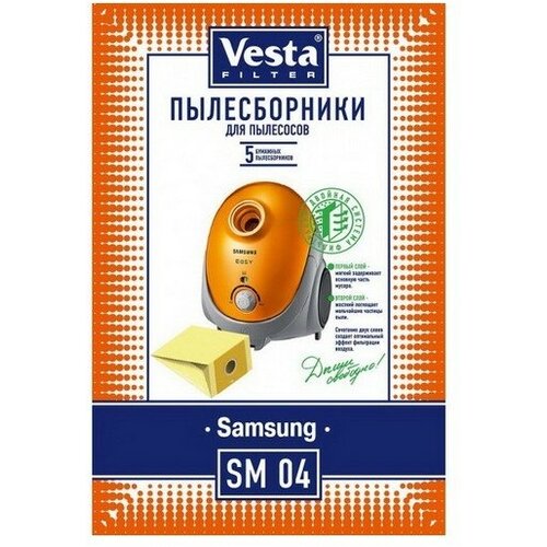 бумажные пылесборники vesta filter vesta sm04 Пылесборники VESTA SM04