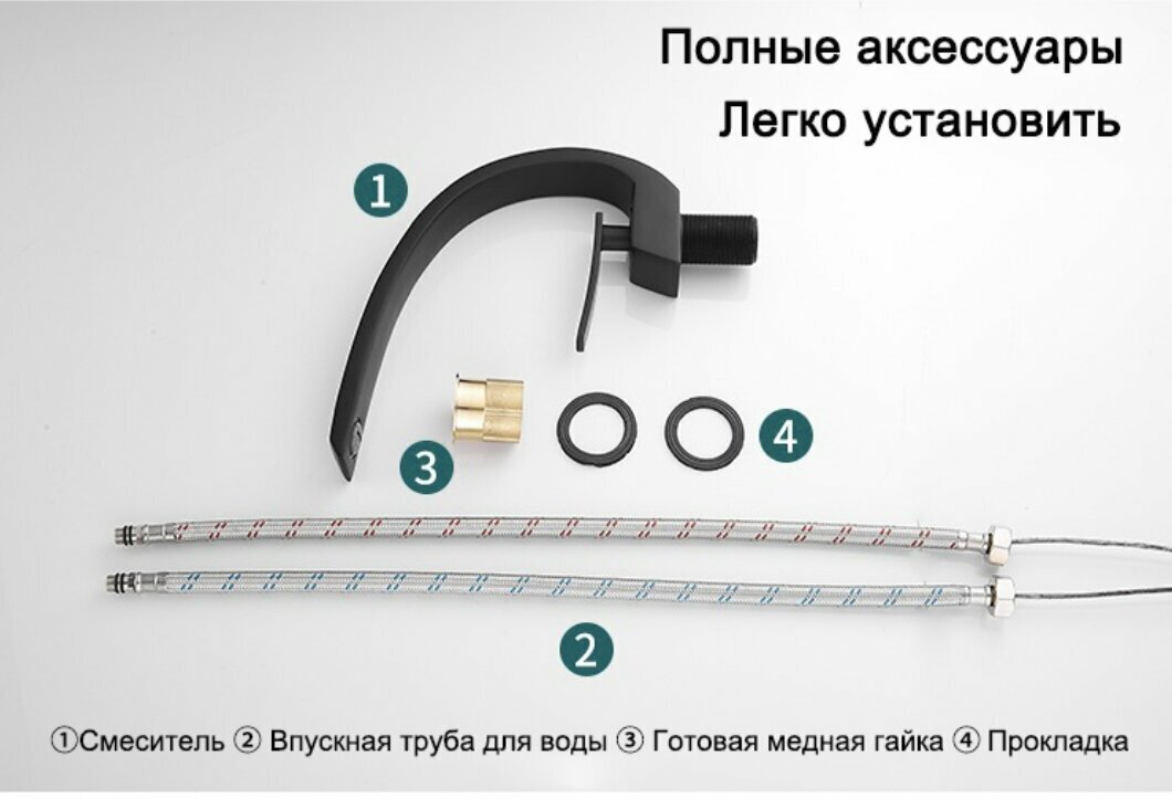 Современный смеситель для ванной комнаты - фотография № 6