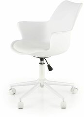 Кресло компьютерное Halmar GASLY (белый)