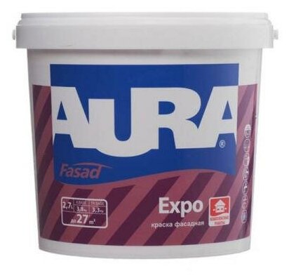 Краска AURA Expro TR ASP048 2.7 л