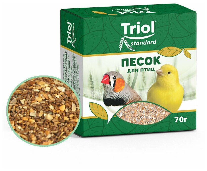 Песок-минеральная подкормка Triol Standard для птиц 70г