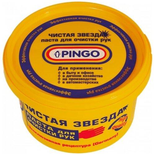 Паста для очистки рук PINGO Чистая Звезда, контейнер 650 мл 85010-1