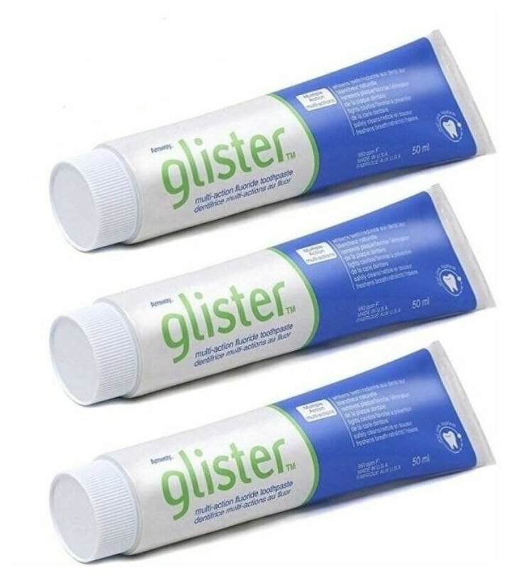 Многофункциональная Зубная паста GLISTER от Amway (Амвей) 150 мл - 3 шт