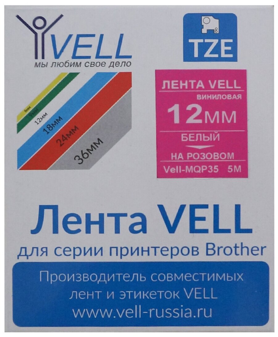 Лента Vell TZE-MQP35 (совместим с Brother TZE-MQP35,белый на розовом) для PT 1010/1280/D200/H105/E100/ D600/E300/2700/P700/E550/9700