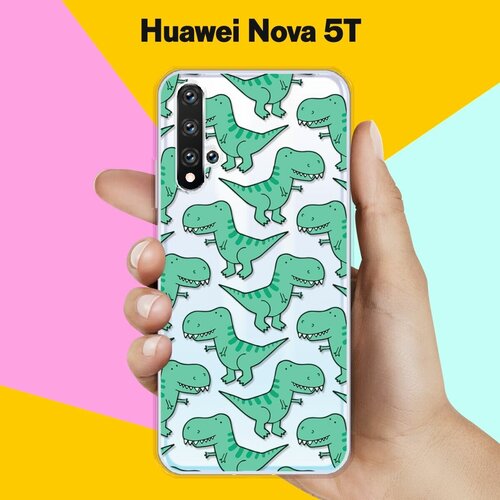     Huawei Nova 5T