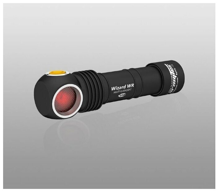 Налобный фонарь ARMYTEK WIZARD WR MAGNET USB+18650, 1300лм, холодный диод арт. F06301C