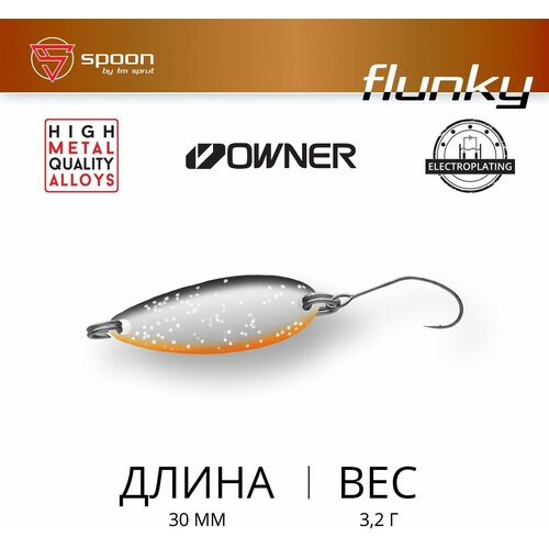 Блесна Колеблющаяся / Sprut Flunky Micro Spoon (30mm/3,2g/SBK)