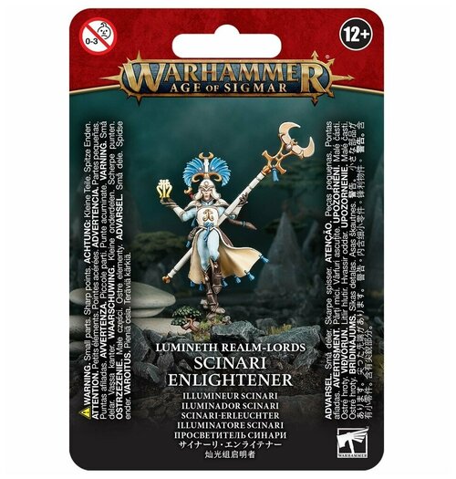 Миниатюра для настольной игры Warhammer Age of Sigmar: Lumineth Realm-Lords - Scinari Enlightener 87-16