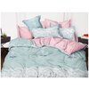 Комплект постельного белья Latona Sleep Розово-голубой 2.0 (двухспальный), сатин, сатин-люкс, постельное белье, пододеяльник, простынь, 2 наволочки - изображение