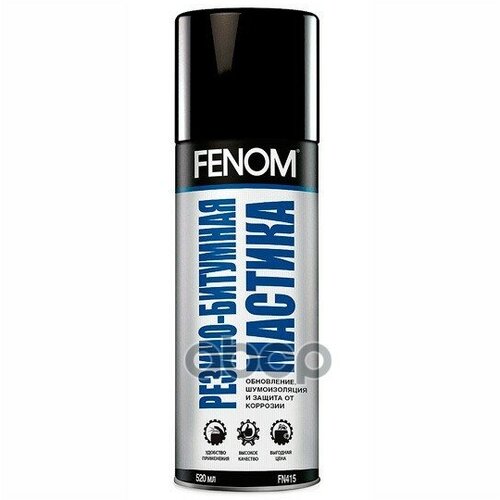 Мастика Резино-Битумная Fenom 520 Мл Fenom Fn415 Fenom арт FN415 513₽