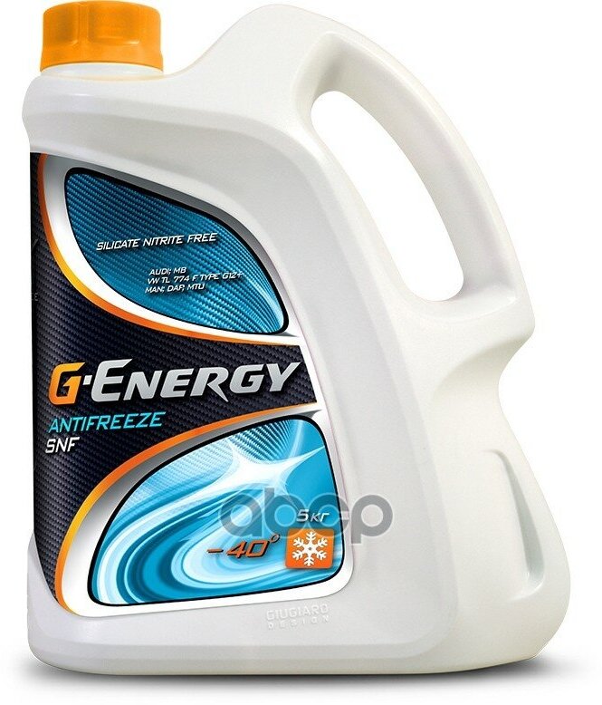 Антифриз G-Energy Antifreeze SNF -40 5 кг, 1 уп.