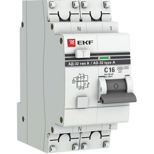 Выключатель автоматический дифференциального тока 2п 16А 30мА тип A АД-32 PROxima | код DA32-16-30-a-pro | EKF (8шт. в упак.)