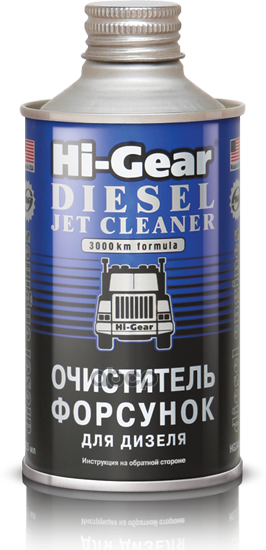 Очиститель Форсунок Дизеля (325Мл) Hg3416 * Hi-Gear арт. HG3416