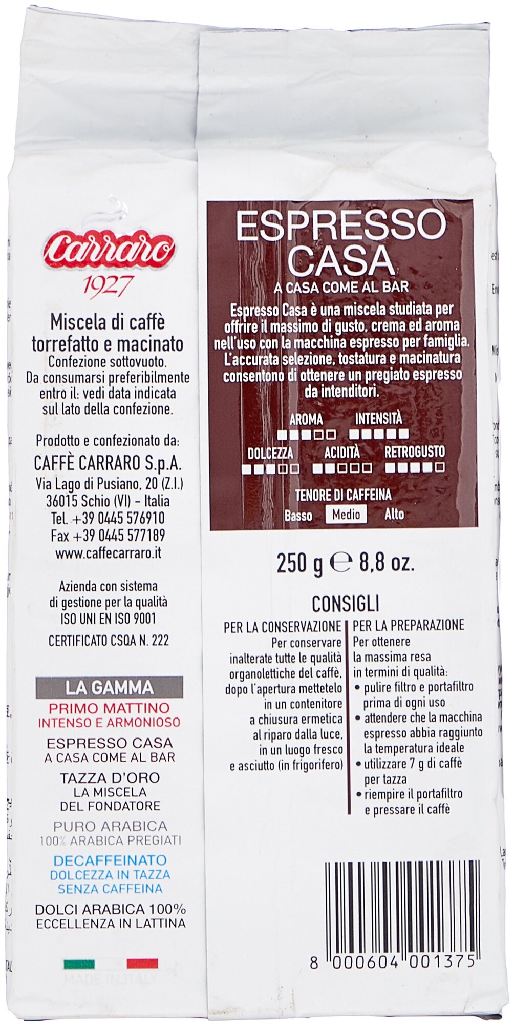 Кофе молотый Carraro Espresso Casa 250 гр в/у - фотография № 2