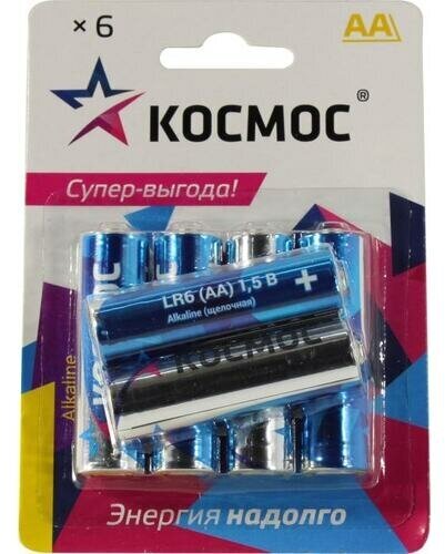 Батарейки Космос КОСLR6BL6