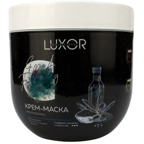 LUXOR PROFESSIONAL/Крем-маска для придания плотности и объема волосам/без дозатора/No sulfate, no paraben/1000 мл luxor professional маска для придания блеска волосам фаза 3 500 мл