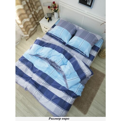 голубой, синий, серый