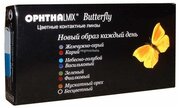 Цветные контактные линзы Офтальмикс Butterfly 1-тоновые (2 линзы) -5.00 R 8.6 Sky Blue(голубой)