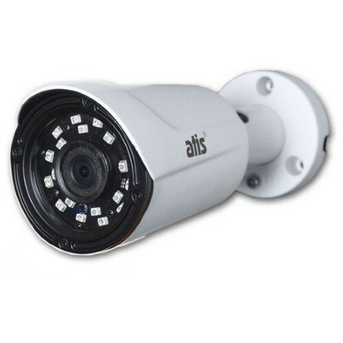 Мультиформатная уличная видеокамера 2Мп Full HD ATIS AMW-2MIR-20W28 Pro 344000₽
