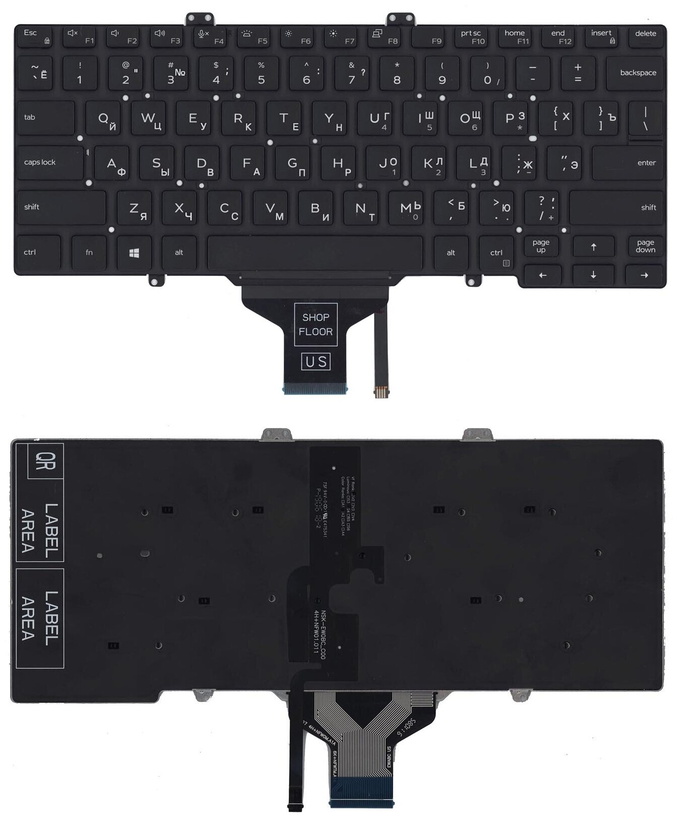 Клавиатура для ноутбука Dell Latitude 3400 5400 7400 черная