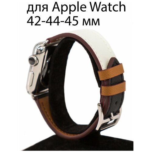 Ремешок кожаный для Apple Watch 42-44-45 мм