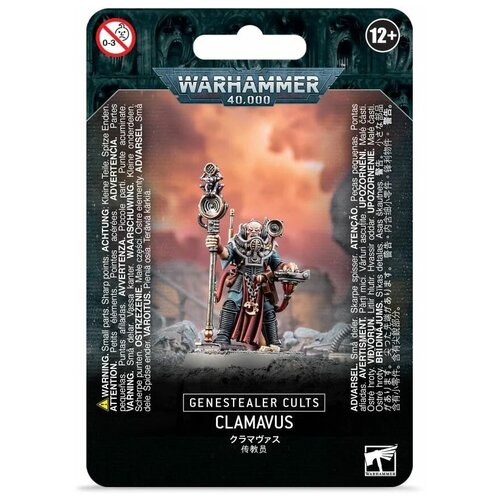 Набор миниатюр для настольной игры Warhammer 40000 - Genestealer Cults Сlamavaus набор миниатюр для настольной игры warhammer 40000 wraithknight