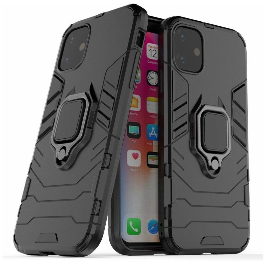 Чехол Armor Ring Holder для iPhone 11 (черный)