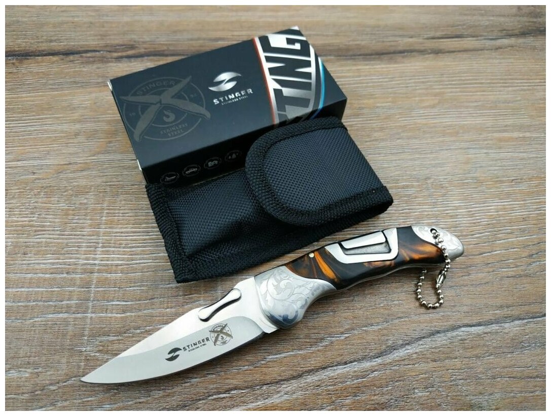 Нож Stinger, 165 мм, коричневый, подарочная упаковка - фото №14