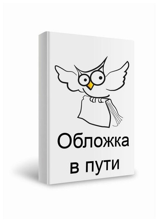 Связано крючком. Проекты и узоры в стиле минимализма - фото №9