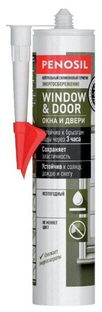 Силиконовый нейтральный герметик Penosil Window & Door Silicone Sealant прозрачный 310 мл H3712