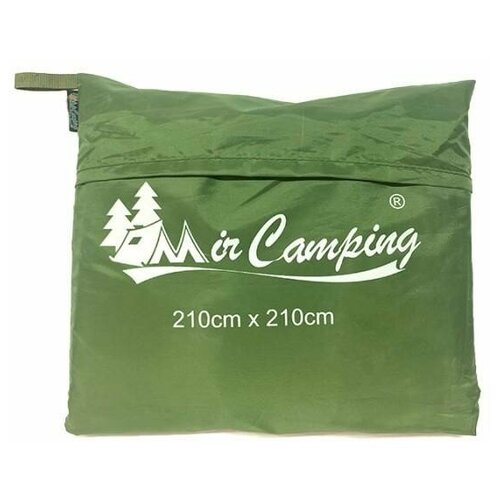 Тент - пол для палатки 210*210 см