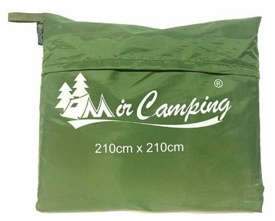 Тент - пол для палатки 210*210 см