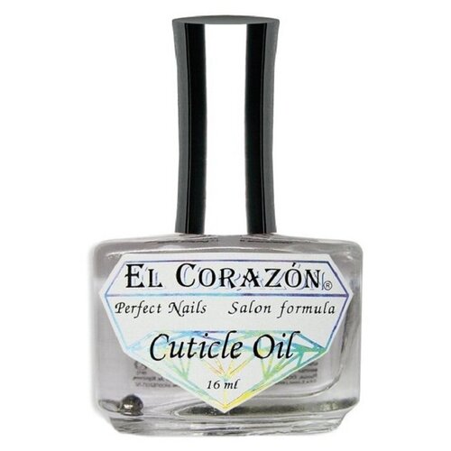 масло для ногтей el corazon 405 cuticle oil масло для кутикулы с ароматом земляники El Corazon Perfect Nails №405 Масло для кутикулы с ароматом земляники Cuticle oil 16 мл