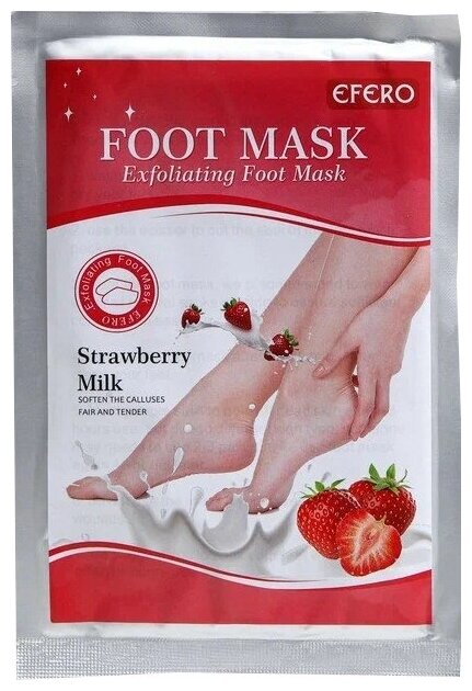 EFERO Маска-носки для ног Exfoliating foot mask Strawberry, 55 г, 1 уп.