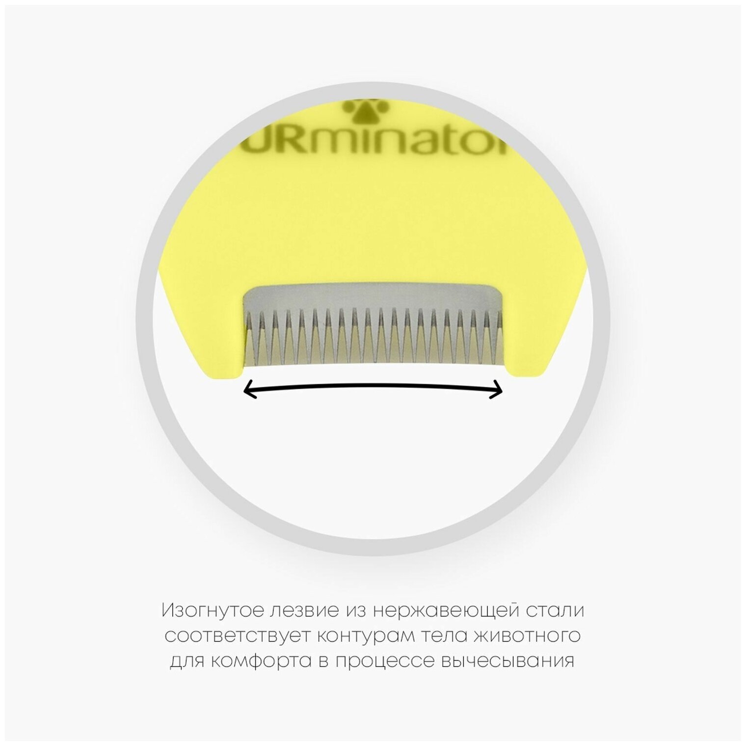 Фурминатор FURminator XS для миниатюрных собак с короткой шерстью - фото №11