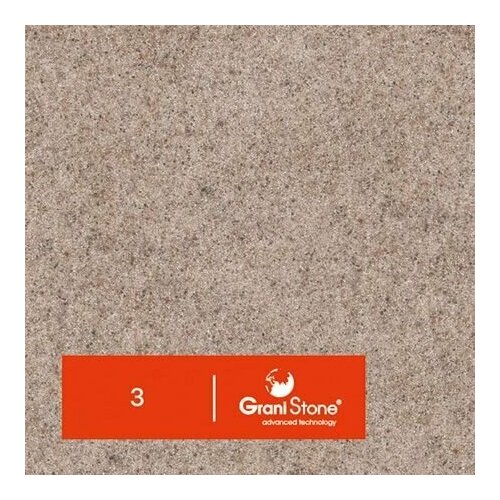 1 кг Жидкий гранит GraniStone, коллекция Organic, арт. 3