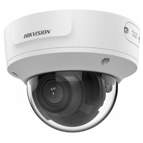 IP камера Hikvision DS-2CD3756G2T-IZS (белый)