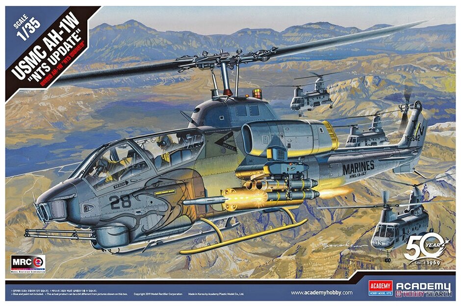 Сборная модель Academy вертолет AH-1W NTS Update (12116) 1:35