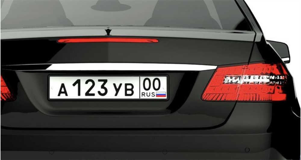Комплект силиконовых рамок номерного знака RCS V40 (2 уки черные)