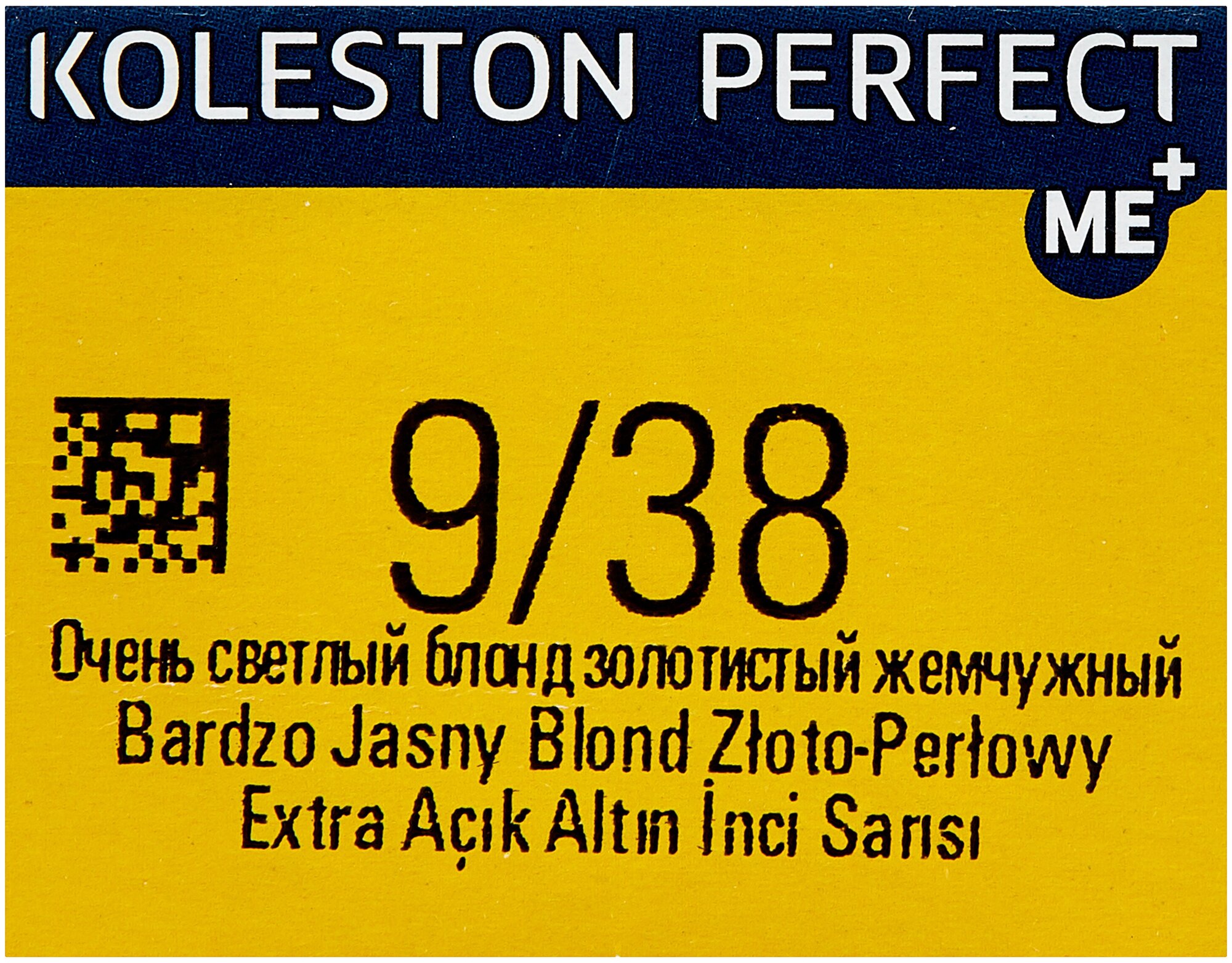 Wella Professionals Koleston Perfect Me+ - Велла Колестон Перфект Ми+ Стойкая крем-краска для волос, 60 мл - Колестон 9/38 Светлая сепия