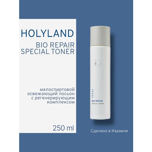 Holy land BIO REPAIR SPECIAL TONER (специальный тоник 250 мл)