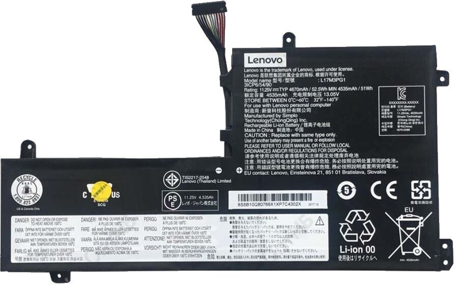 Аккумулятор L17M3PG1 для Lenovo Legion Y730-15ICH, Y540-15IRH, Y530-15ICH, Y7000-2019, Y7000P ( 52.5Wh)