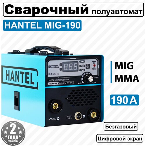 Сварочный полуавтомат Hantel MIG 190 сварка без газа сварка MIGMAGMMA 1229000₽