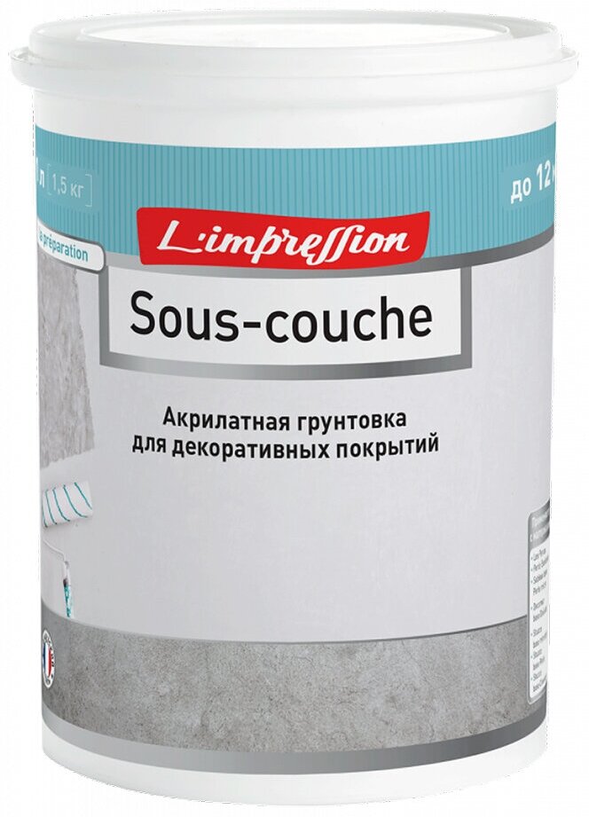 Грунт L'impression Sous-couche для декоративных покрытий пигментированный 1 л