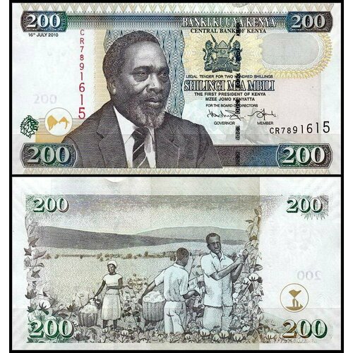 Кения 200 шиллингов 2005-2010 (UNC Pick 49)