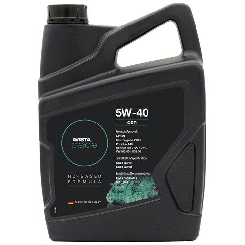 Синтетическое моторное масло AVISTA PACE GER SAE 5W-40, 4 л, 4 шт.