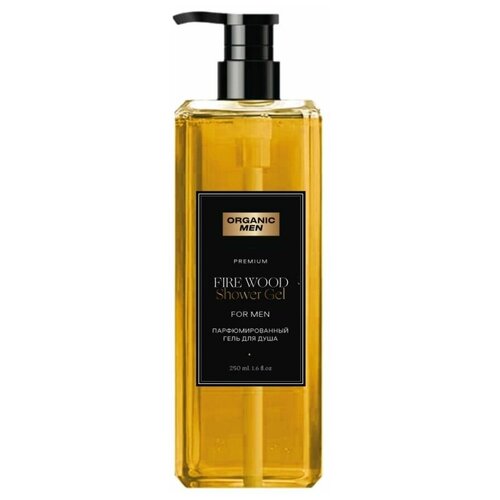 Organic Men Парфюмированный гель для душа FIREWOOD 250 мл 569₽