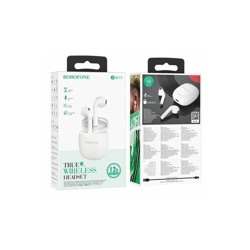 Наушники беспроводные Borofone BW17 TRUE WIRELESS HEADSET 255000₽